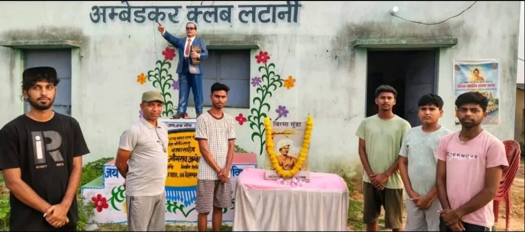 आज भी समाज को प्रेरित करते हैं बिरसा मुंडा के विचार : रामप्रसाद दास